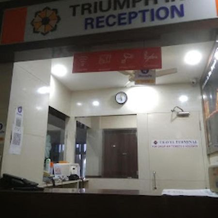 Triumph Inn Bhubaneswar Zewnętrze zdjęcie